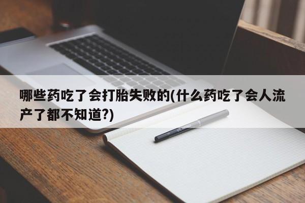 admin 第225页