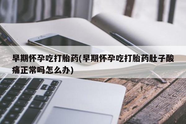 admin 第189页