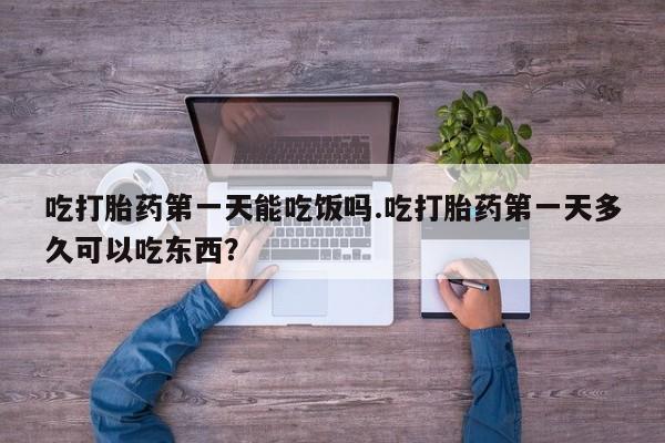 admin 第71页