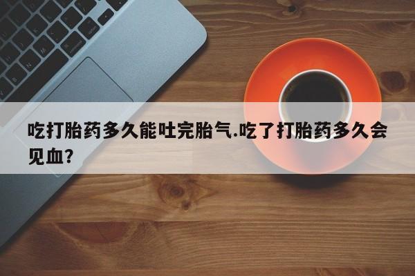 第858页