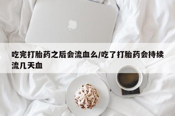 第604页